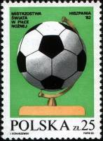 (1982-022) Марка Польша "Футбольный мяч"    Чемпионат Мира по футболу 1982, Испания III Θ